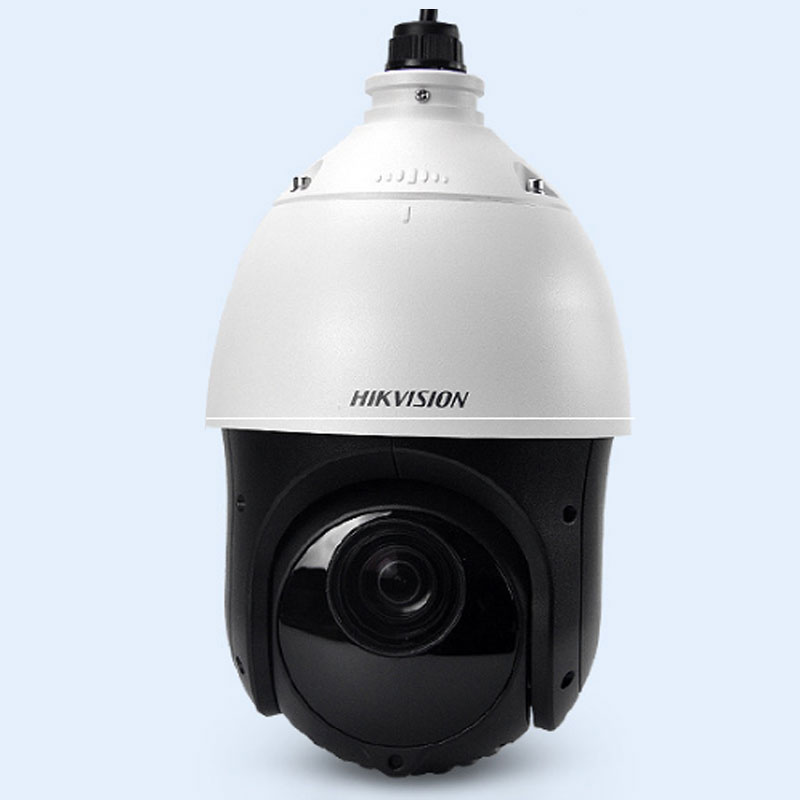 HIK 2MP PTZ Camera 100M IR Smart Security Camera DS-2DC4220IW-D